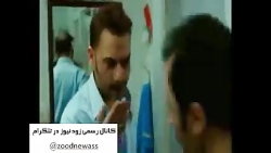 سانسور صدا وسیما  سمیه نرو  اب...