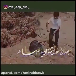 تقدیم به تمام مادر ها  سلطان غ...