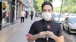 رابطه جنسی و ملاک