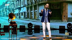 اجرای پویان جنتی در برنامه عصر...