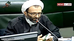 ماجرای عدم حضور روحانی در جلسه رای اعتماد وزیر صمت ماجرای عدم حضور روحانی ...