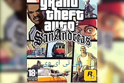 بهترین بازی پلی استیشن 4 چیست