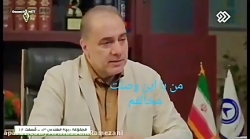 میکس بچه مهندس .بادیدنش روایت...