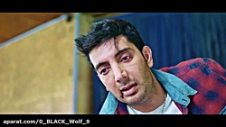 فرزاد فرزین بی انتها