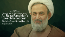 سخنرانی علیرضا پناهیان برای جش...