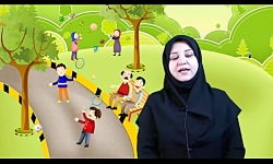 آموزش اول دبستان  بسته کامل او...