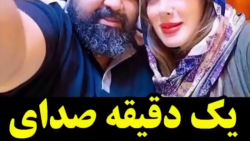 عاشقانه ای جدید از رضا صادقی