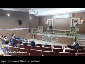 کارگاه آموزشی فیلم مقاومت در ک...