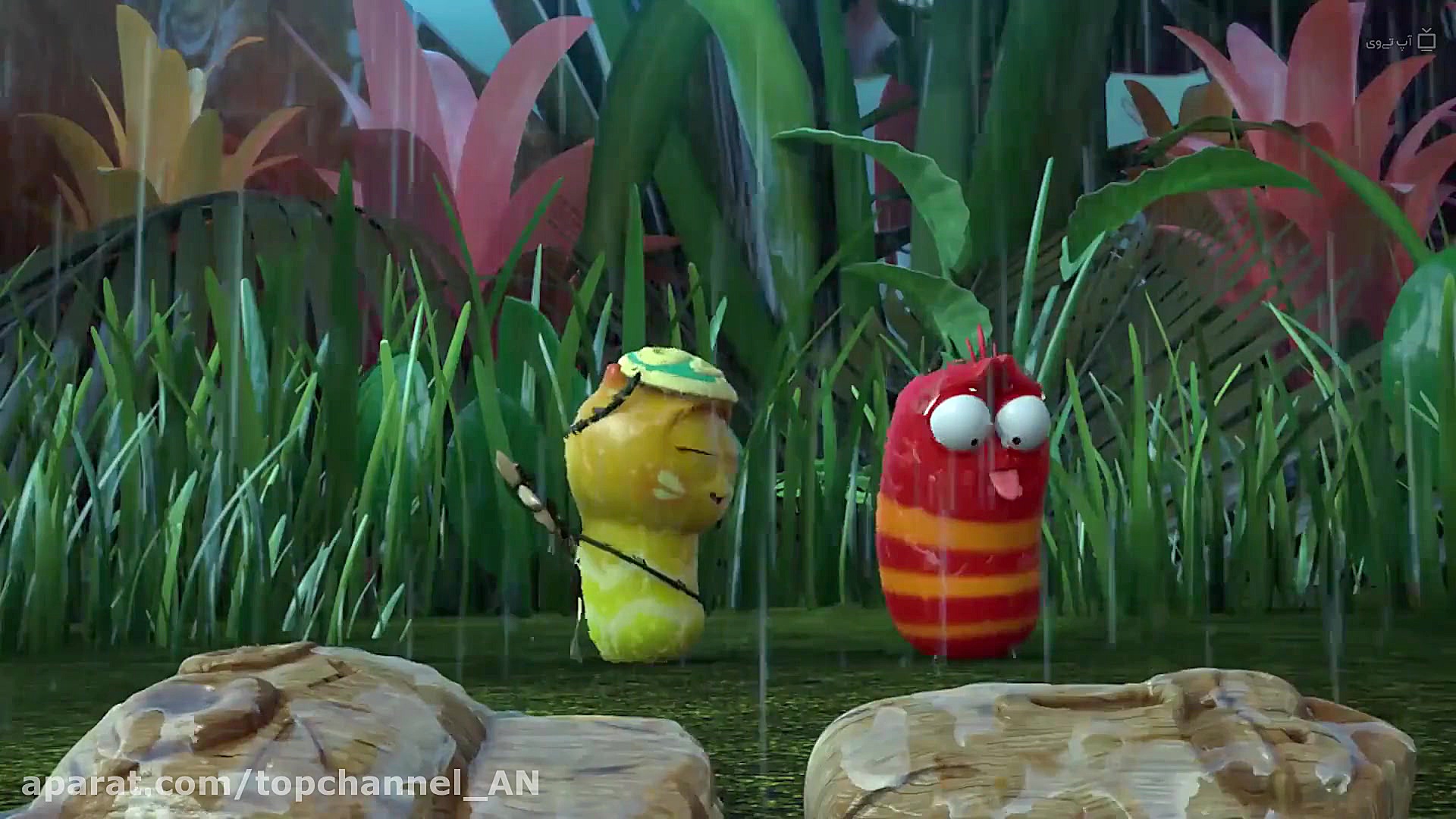 انیمیشن جزیره لاروا _ The Larva Island Movie 2020 دوبله فارسی زمان5420ثانیه