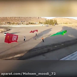 بیت العباس(ع) شهرمود