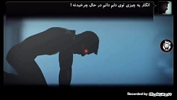 گیم پلی بازی 41148 پارت پنجم م...