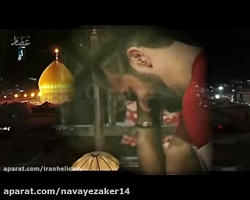 نماهنگ زیبای پیشواز محرم 1399
