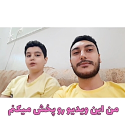 تحت هر شرایطی ایمانتو به خدا ا...