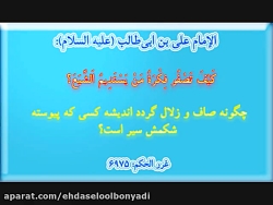 مداحی شور حضرت زینب سلام الله...