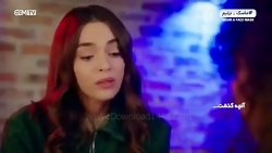 سریال استانبول ظالم قسمت ۱۲۶