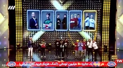 عصر جدید -اعلام نتایج  فینال ق...