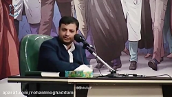 برخی از مسئولینمون رو بفرستیم...