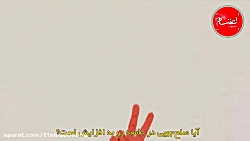 کتاب «فرشتگانِ نیکوتر سرشت ما»...