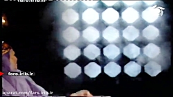 نماهنگ زیبای &quot; گل قالی &q...