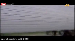 فیلم سینمایی سفر پر ماجرا