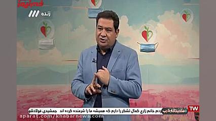 چگونگی تست قند خون در منزل کلیپ ضدحال