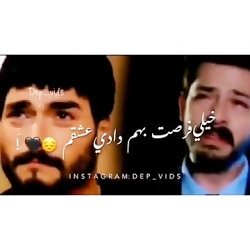 آهنگ جدید-آهنگ عاشقانه غمگین-ک...