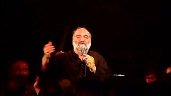 نوای ترکی حاج نریمان پناهی