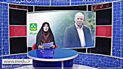 مهمترین اخبار آموزش و پرورش در...