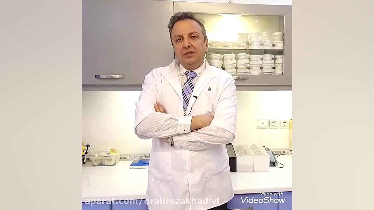 ریتنشن در ارتودنسی.متخصص ارتودنسی.دکترعلیرضاخدیوی دکتر علیرضا خدیوی