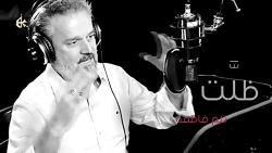 بهترین نوحه عربی باسم کربلایی...