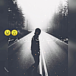 #کلیپ#دپ#خفن#تتلو#خار