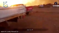 جان بر کف!!  استاد رائفی پور