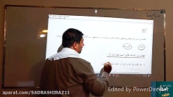 ویدیو مرور دروس عربی پایه دهم بخش 3