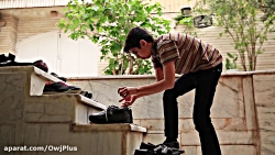 فیلم داستانی (کفش های مسجد)