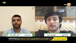 مهدی طارمی در مورد برگشت دوبار...