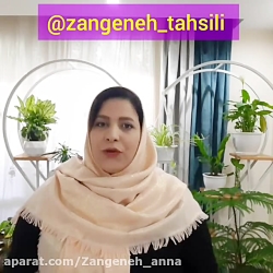 حل سوالات فیزیک و ریاضی کنکوره...