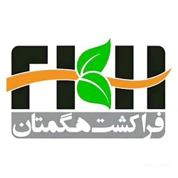 مکش پرقدرت مکنده کاه گروه صنعت...