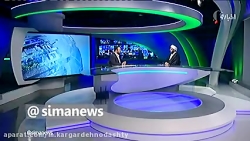 محدودیت های کرونایی در ایام محرم