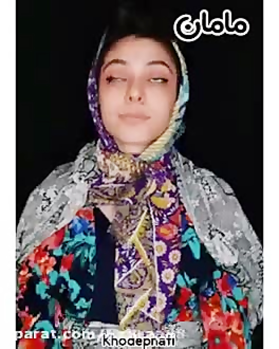 تفریح اعضای خانواده