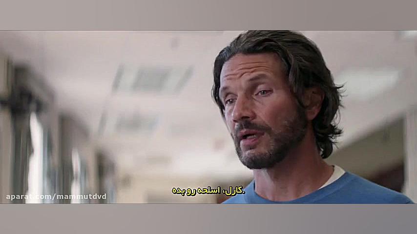 فیلم خانوادگی Apple Seed 2019 (دانه سیب) زیرنویس فارسی زمان6708ثانیه