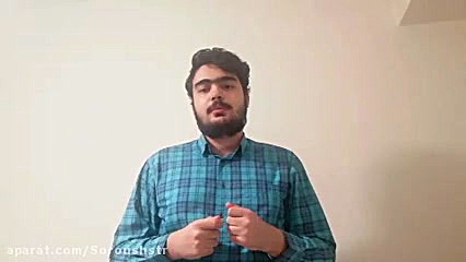 ایده هکتون کووید 19- تیم 8 زیستی لیپوست