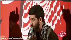 ماه محرم اومد