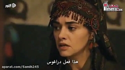 دانلود سریال قیام ارطغرل قسمت...