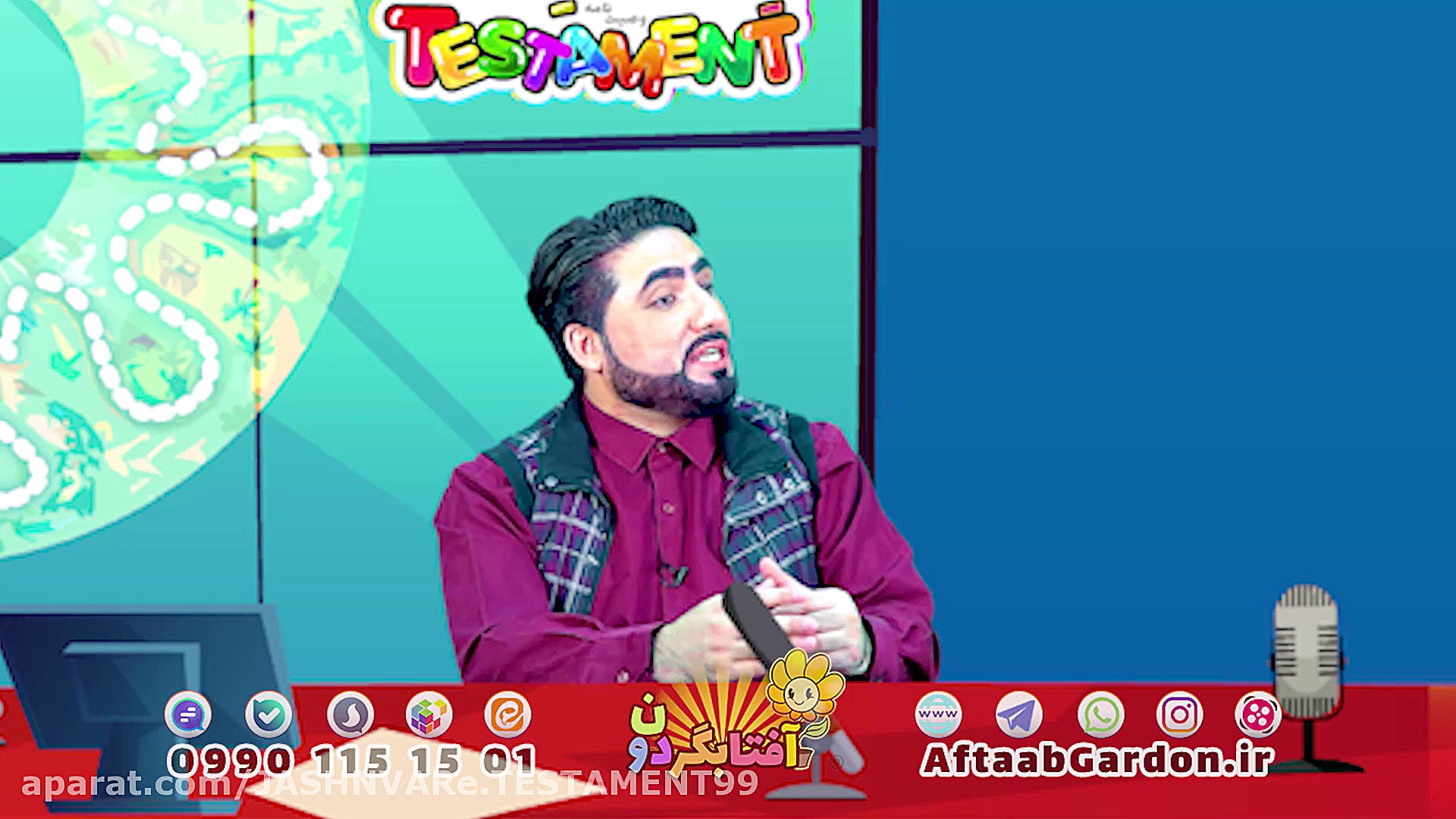 008-خاله قزی کفش قرمزی-بخشهای 1تا3 جشنواره پرجایزه تستامنت زمان85ثانیه