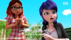 فصل3قسمت23زیرنویس فارسی حتمابب...