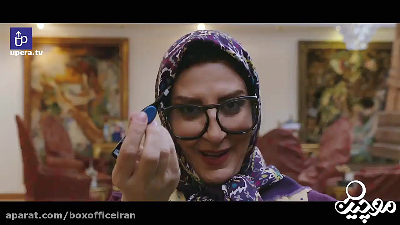 سریال موچین قسمت۷ زمان58ثانیه