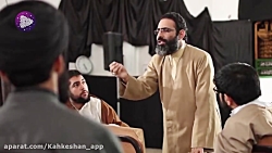 تیزر دوره آنلاین تبلیغ دینی در...