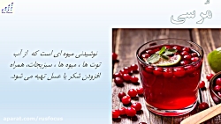 نوشیدنی های روسی