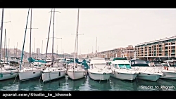 تله مستند جهان گرد ،، مارسی ،،...