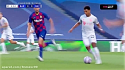 گل اول بایرن مونیخ به بارسلونا